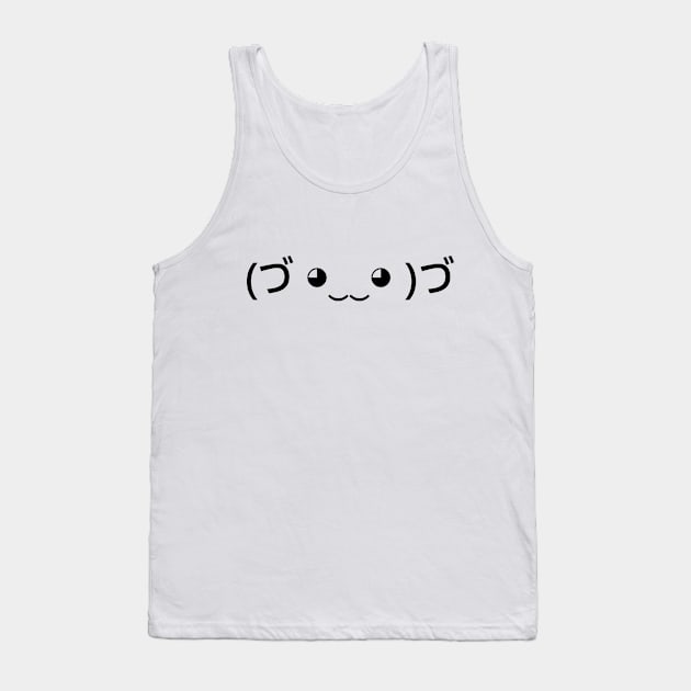 Hugging Emoticon (づ ◕‿‿◕ )づ Japanese Kaomoji Tank Top by tinybiscuits